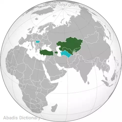 سازمان دولت های ترک